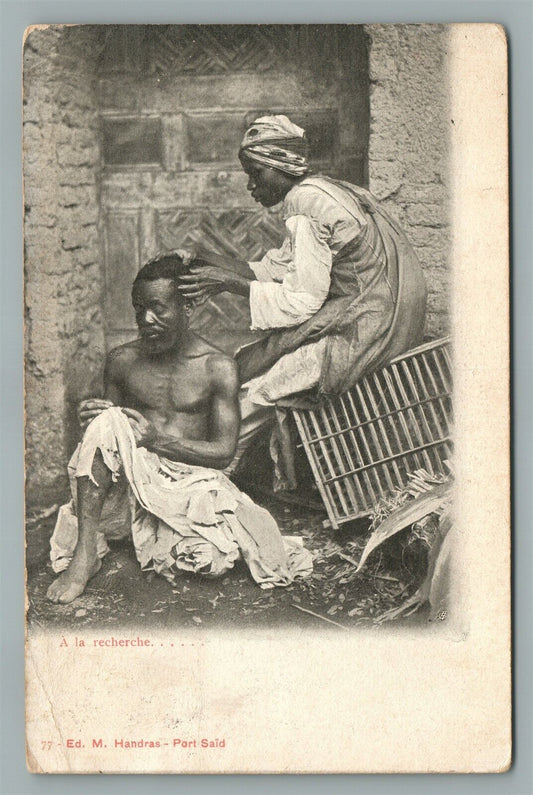 EGYPT PORT SAID A LA RECHERCHE ANTIQUE POSTCARD