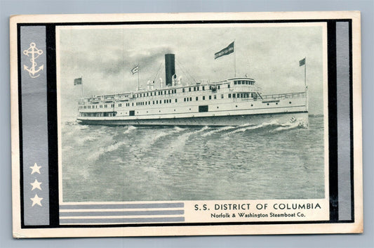 S.S. DISTRICT OF COLUMBIA SHIP STEAMBOAT ANTIQUE POSTCARD