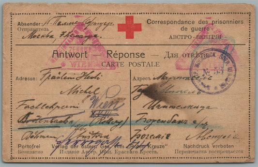 POW RUSSIA TO AUSTRIA VIA MOSCOW RARE WWI RED CROSS ANTIQUE POSTCARD military