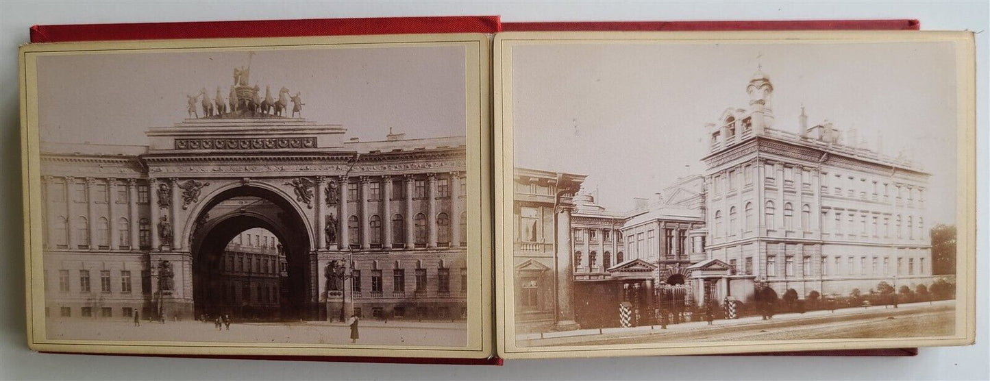 1880s RUSSIAN PHOTO BOOK antique SOUVENIR de ST. PETERSBOURG 24 CABINET PHOTOS