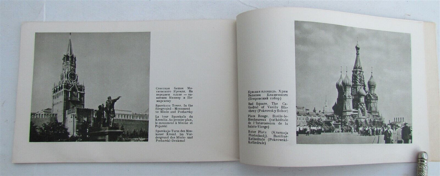 1955 RUSSIAN PHOTO ILLUSTRATED KREMLIN BOOK DESIGNED by TELINGATER vintage