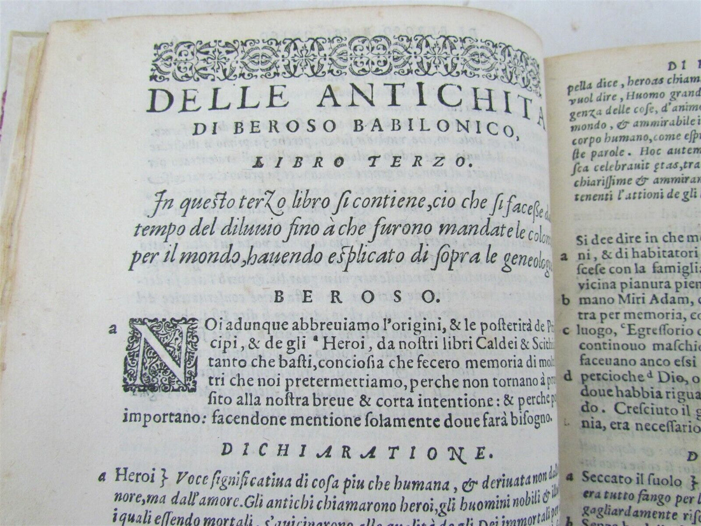 1583 LE ANTICHITA by Berosus the Chaldean antique book 16th CENTURY vellum bound