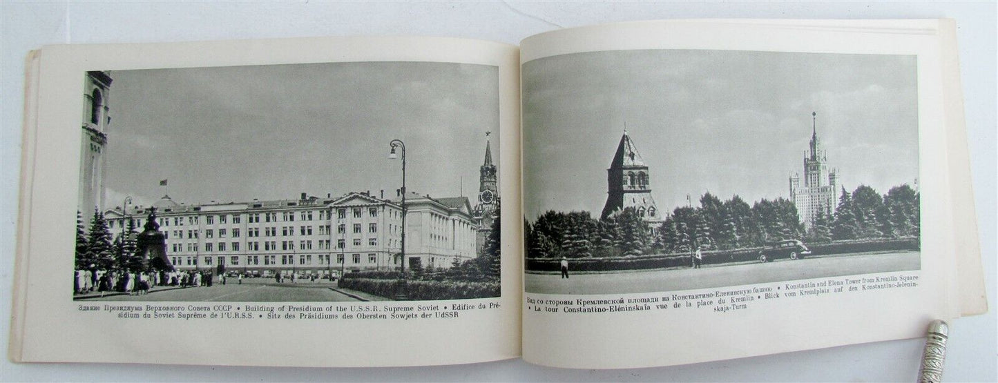 1955 RUSSIAN PHOTO ILLUSTRATED KREMLIN BOOK DESIGNED by TELINGATER vintage
