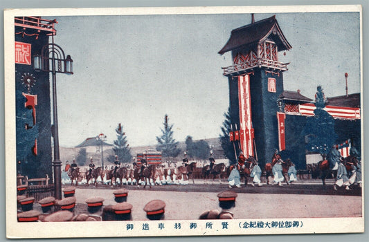 JAPANESE ANTIQUE POSTCARD PARADE of MILITARY HORSEMEN & MONKS