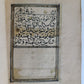 early 19th CENTURY MANUSCRIPT KORAN ISLAMIC antique ILLUMINATED small QURAN