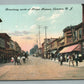 CAMDEN NJ BROADWAY ANTIQUE POSTCARD