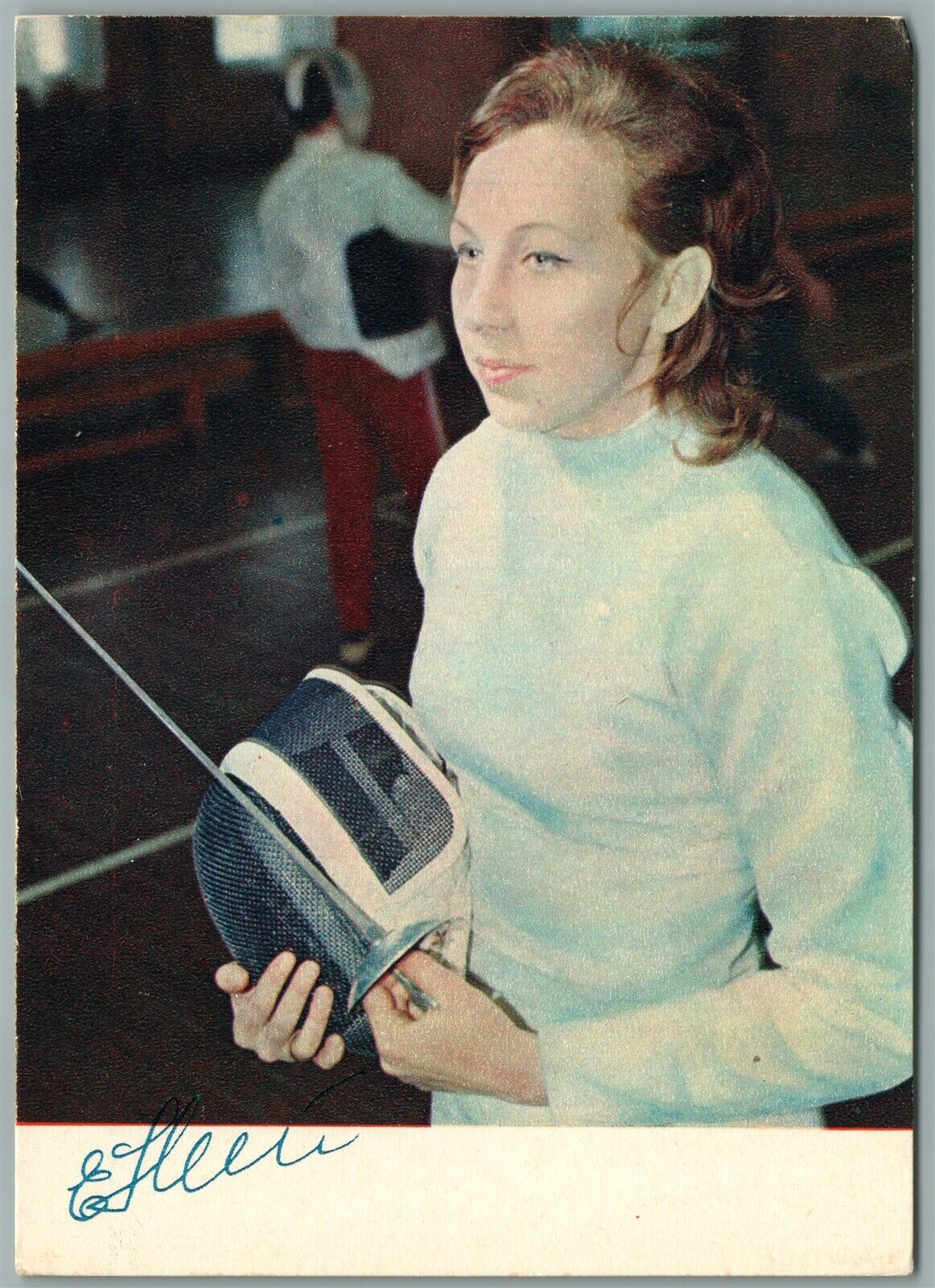 RUSSIAN FENCING CHAMPION ELENA BELOVA VINTAGE POSTCARD