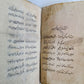 1901 MANUSCRIPT in CHAGATAI TURKI LANGUAGE ISLAMIC BOOK antique POETRY