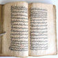 Late 18th - early 19th century ARABIC LAW MANUSCRIPT ISLAMIC FIQH antique