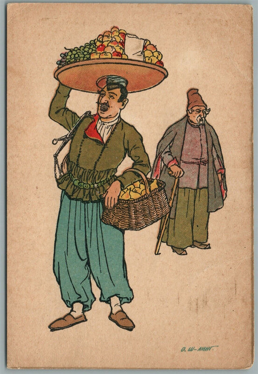 GEORGIA TIFLIS CAUCASUS MAN w/ FRUITS ARTIST SIGNED ANTIQUE RUSSIAN POSTCARD