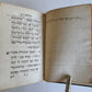 1738 PSALTERIUM in HEBREW Sepher Tehilim ANTIQUE Judaica PSALM BOOK Bible