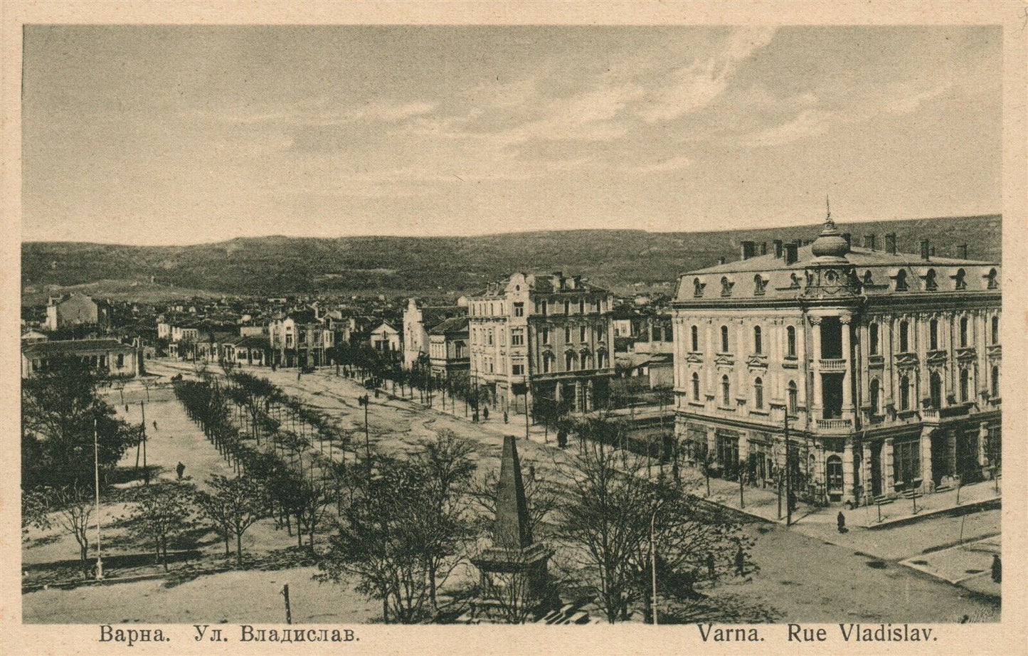 VARNA BULGARIA VLADISLAV STREET ANTIQUE POSTCARD