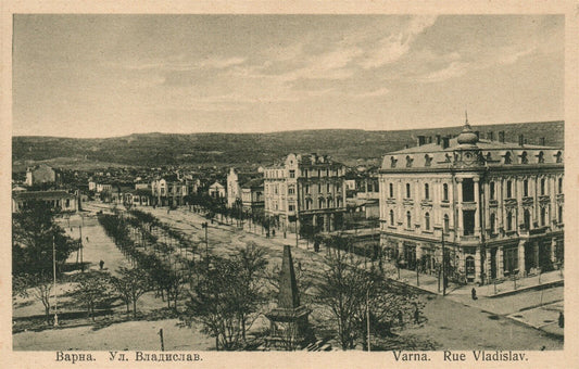 VARNA BULGARIA VLADISLAV STREET ANTIQUE POSTCARD