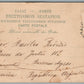 GREECE GREEK COSTUME D'ATTIQUE ANTIQUE POSTCARD