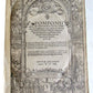 1530 Pomponius Mela De Orbis Situ Libri Tres ANTIQUE in LATIN folio GEOGRAPHY