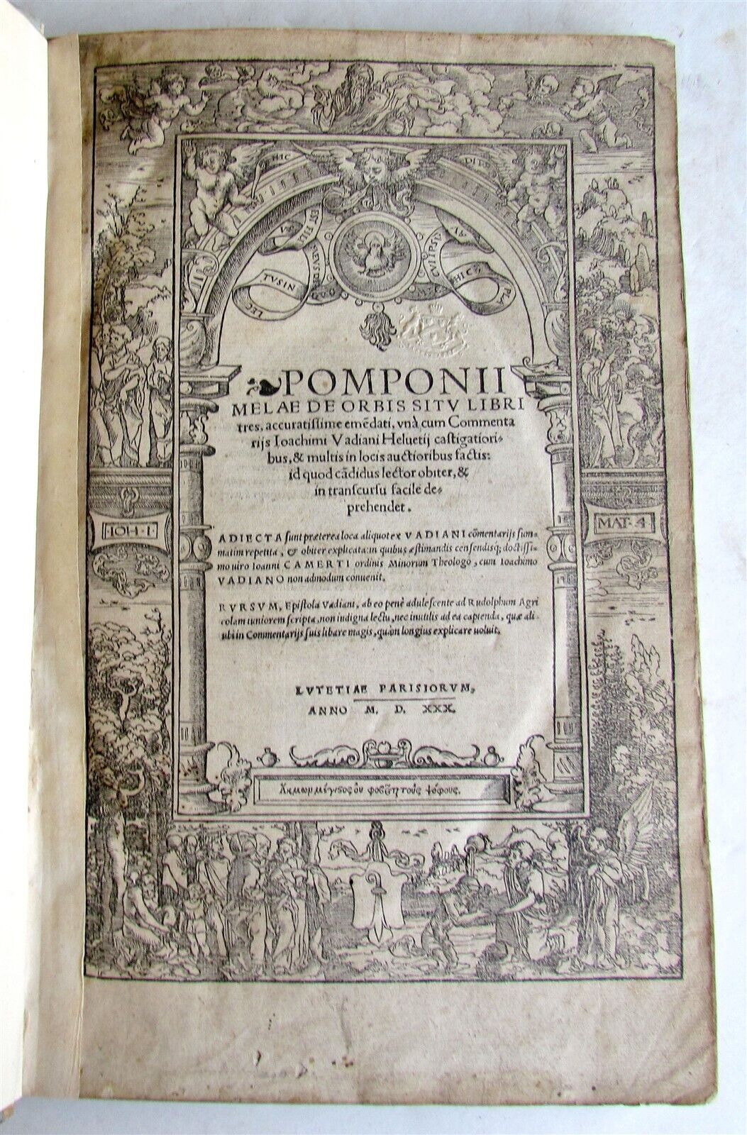 1530 Pomponius Mela De Orbis Situ Libri Tres ANTIQUE in LATIN folio GEOGRAPHY