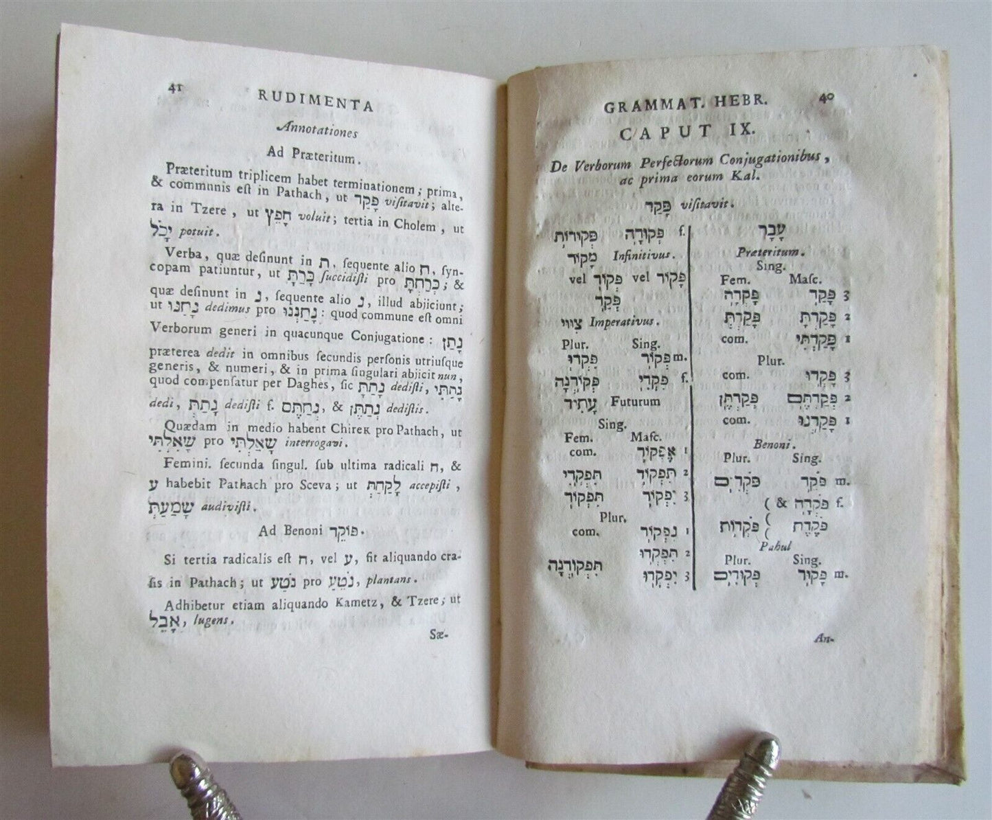 1777 ITALIAN & HEBREW GRAMMAR by Joseph Pasini antique VELLUM Judaica