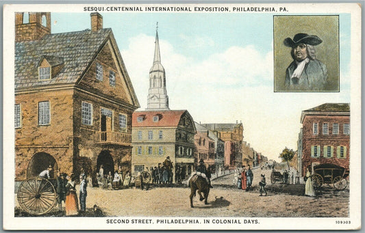 PHILADELPHIA PA SESQUI CENTENNIAL INTERNATIONAL EXHIBITION ANTIQUE POSTCARD