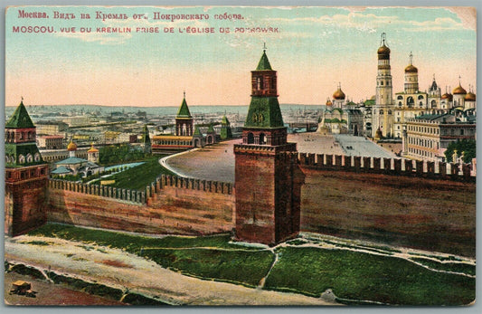 RUSSIA MOSCOW KREMLIN VIEW FROM POKROV CATHEDRAL ANTIQUE POSTCARD