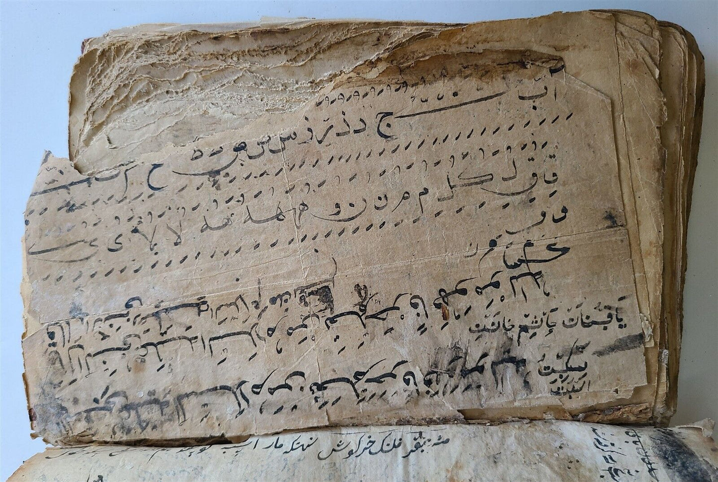 ARABIC FARSI MANUSCRIPT ISLAMIC POETRY by HAFEZ BOOK antique 19th century