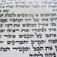 TORAH SCROLL FRAGMENT MANUSCRIPT VELLUM ANTIQUE BIBLE 21.5 x 18.5"