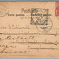 SWITZERLAND ANTIQUE SWISS POSTCARD