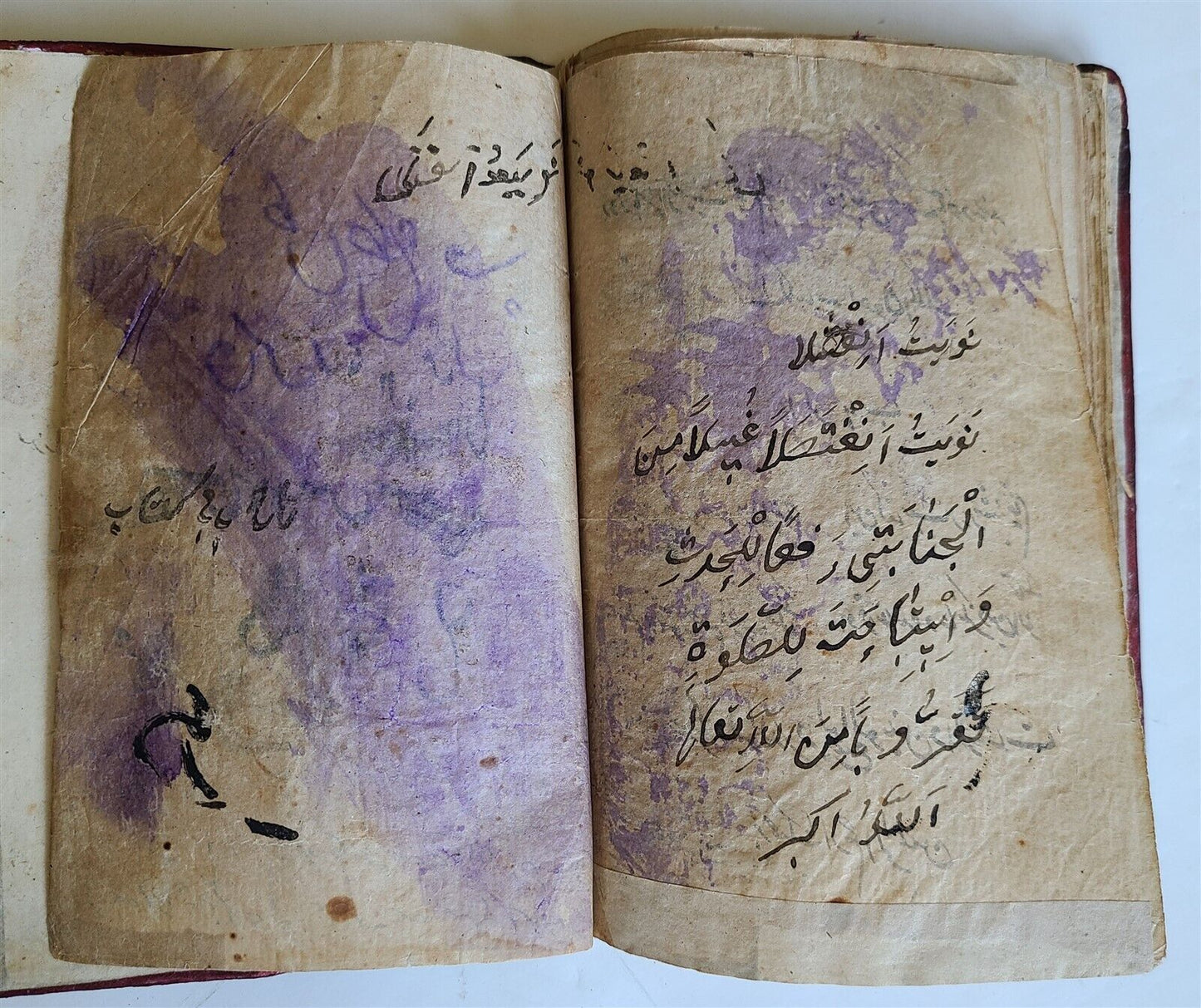 early 1800s ARABIC MANUSCRIPT antique ISLAMIC