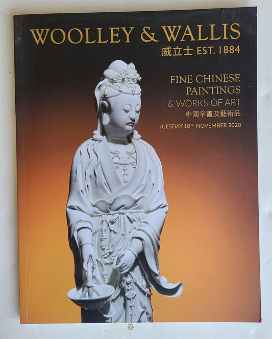 CHINESE PAINTINGS & WORKS OF ART WOOLLEY & WALLIS 2020 AUCTION CATALOG