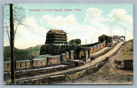 CANTON CHINA HISTORICAL PAGODA ANTIQUE POSTCARD printed in HONG KONG