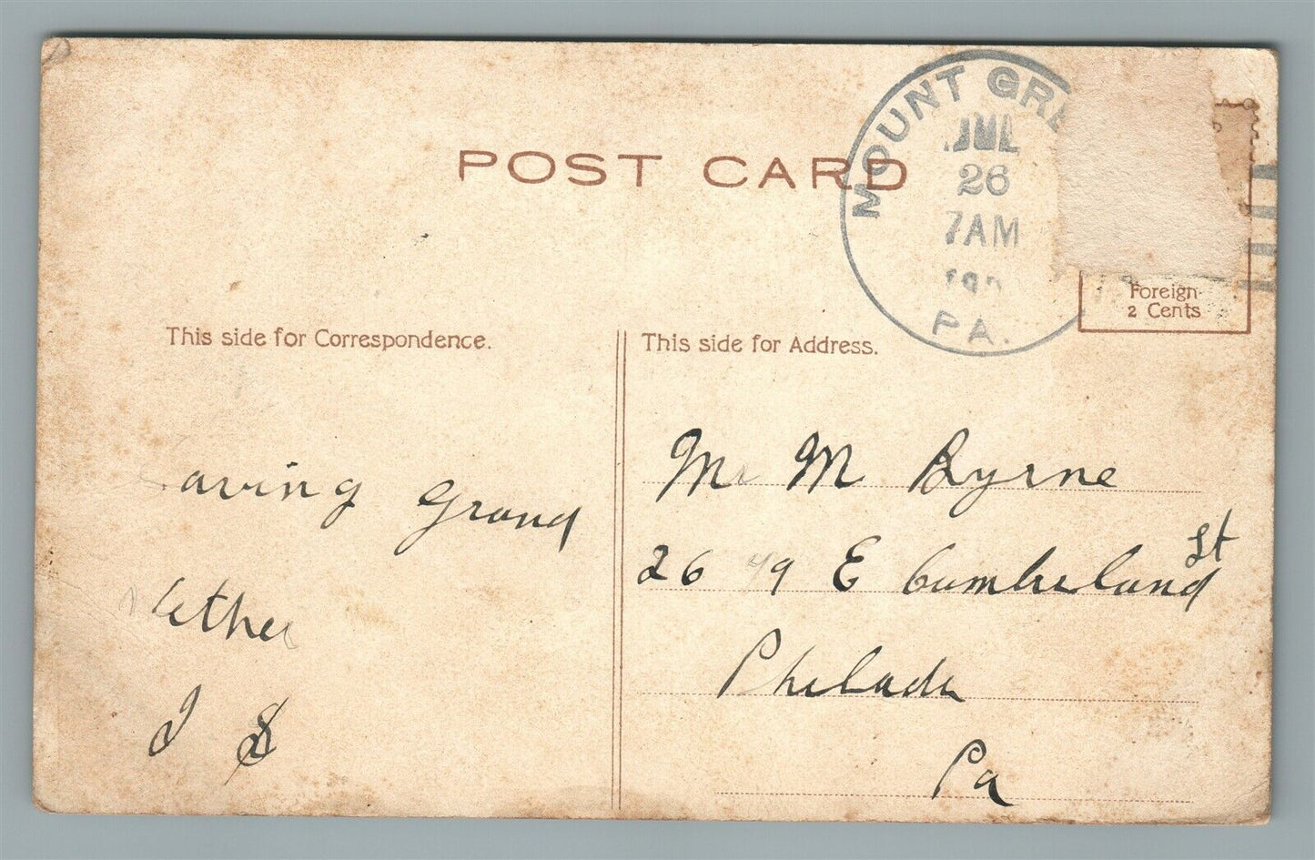 MT. GRETNA PA ARTILLERY CANNON MILITARY ANTIQUE POSTCARD