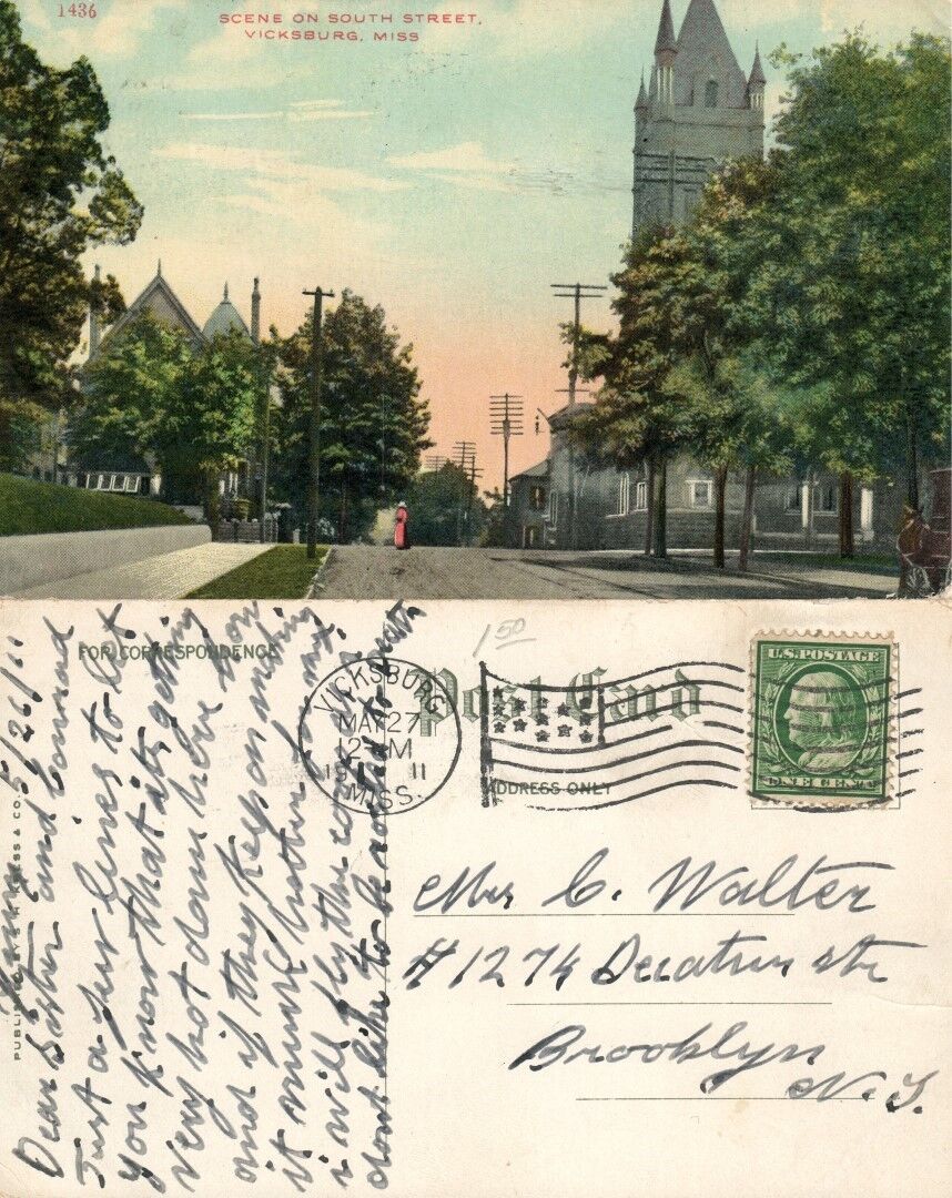 VICKSBURG MISS. SOUTH STREET 1911 ANTIQUE POSTCARD