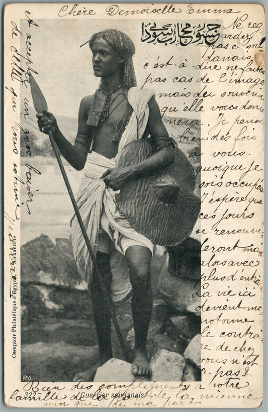 EGYPT WARRIOR GUERRIER SAUDANAIS ANTIQUE POSTCARD