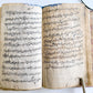 18th century ARABIC MANUSCRIPT antique POETRY & PROSE COLLECTION