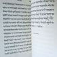 1870 BIBLE in MARATHI LANGUAGE GOSPEL of ST. LUKE antique INDIA rare