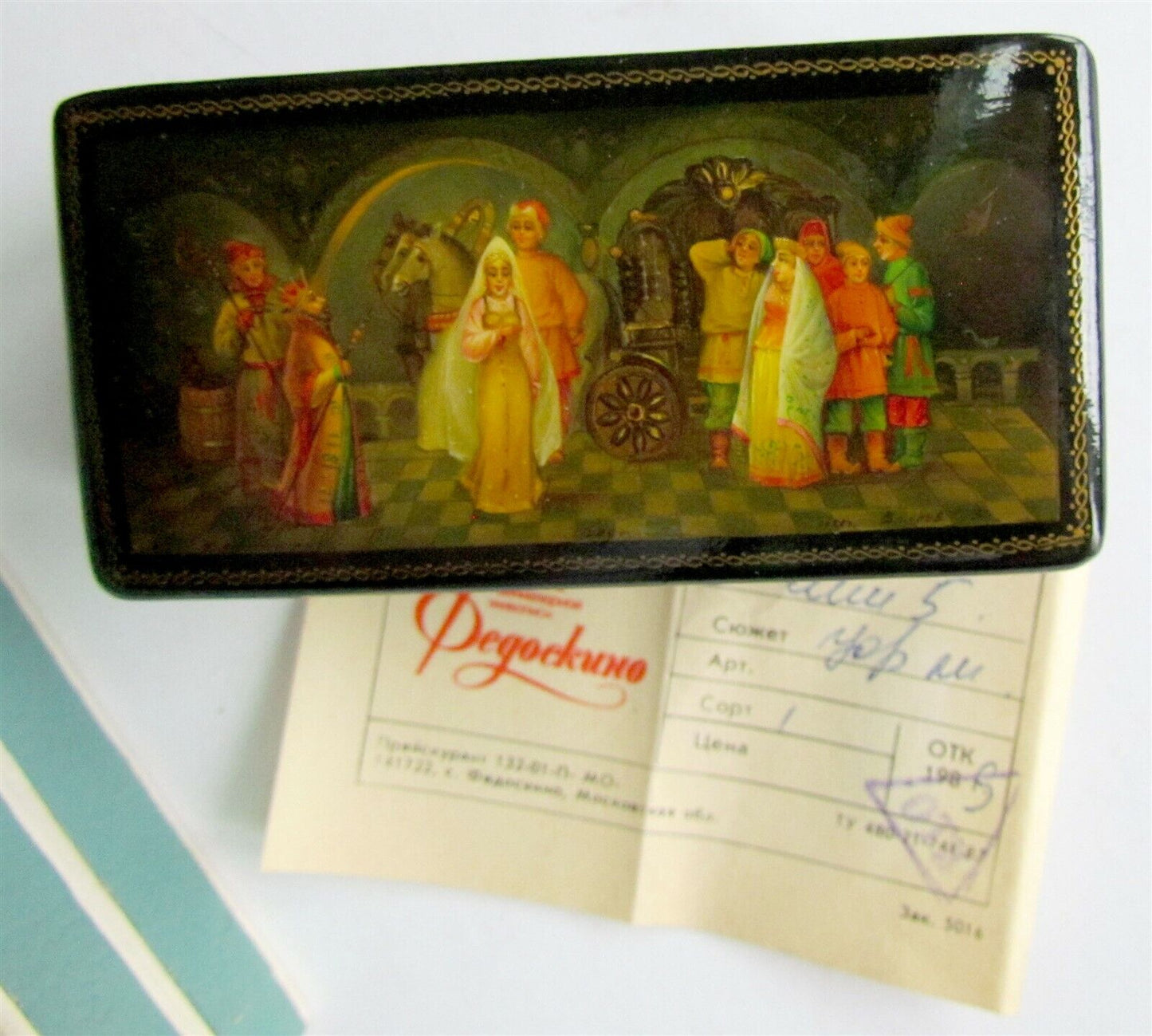 RUSSIAN FEDOSKINO LACQUER BOX TSAR'S WEDDING hand painted VINTAGE paper mache