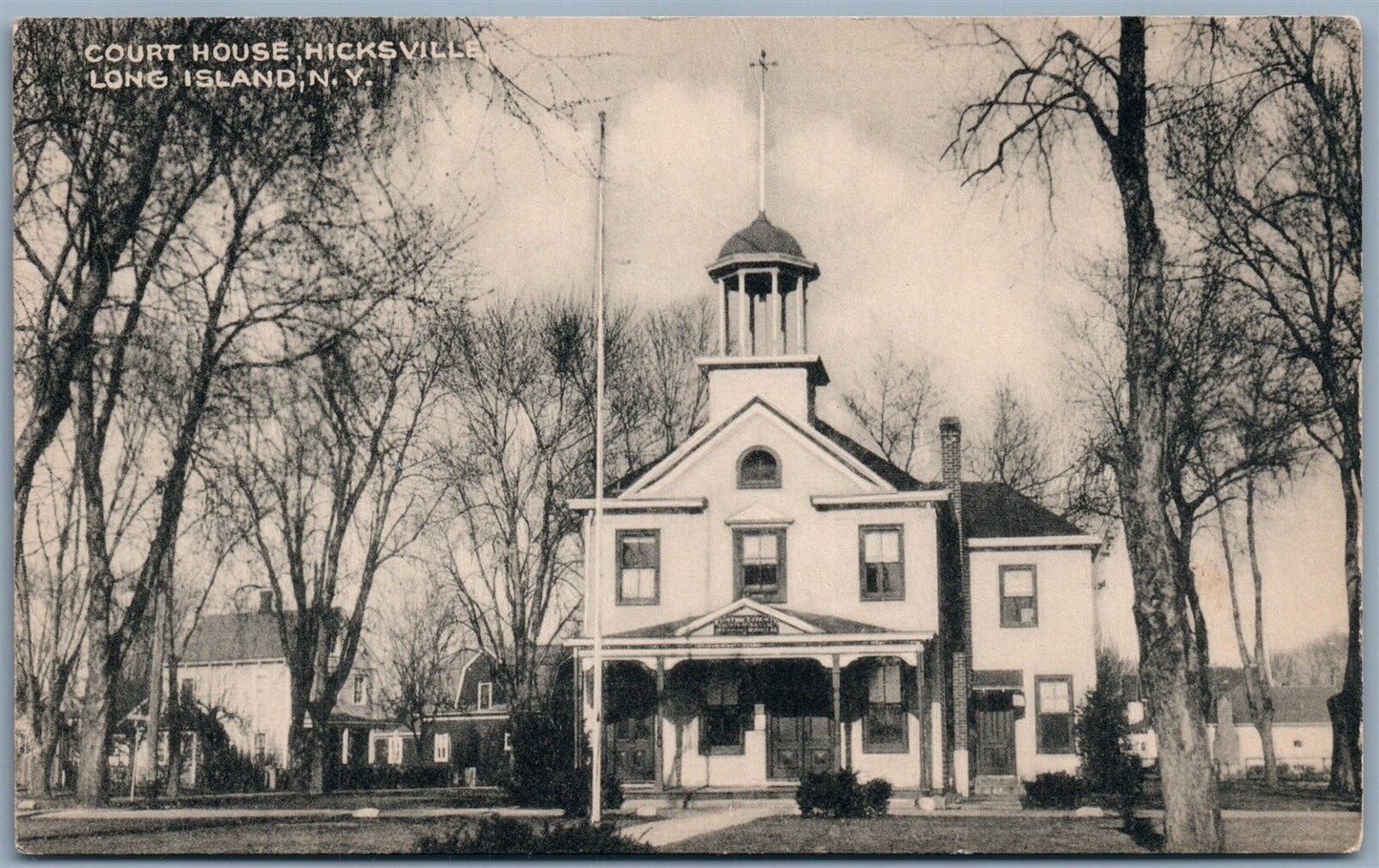 HICKSVILLE LONG ISLAND NY COURT HOUSE VINTAGE POSTCARD