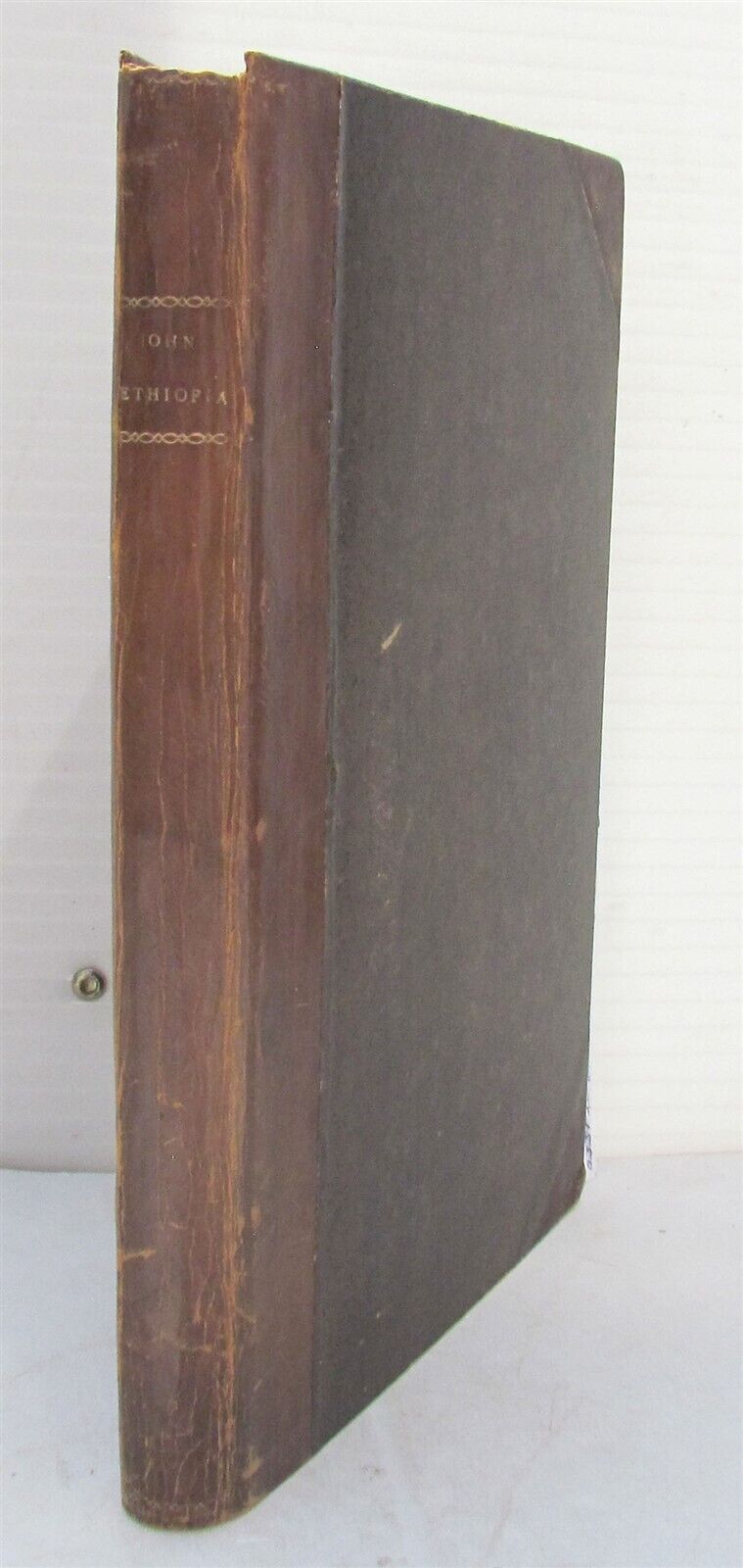 1682 HISTORY of ETHIOPIA KINGDOM OF ABESSINIA ILLUSTRATED antique in ENGLISH