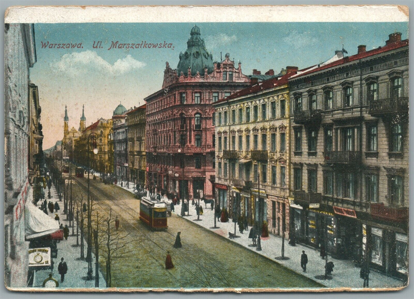 WARSAW POLAND WARSZAWA MARSZALKOWSKA STREET ANTIQUE POSTCARD