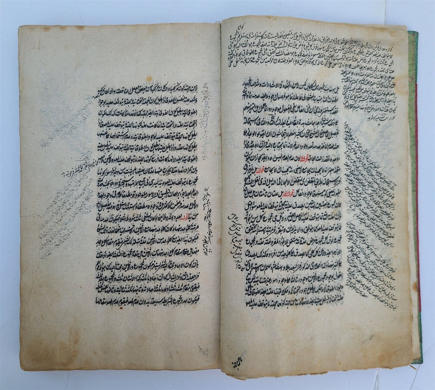 19th century ARABIC MANUSCRIPT ISLAMIC THEOLOGY antique