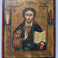 19th CENTURY RUSSIAN ICON of JESUS CHRIST antique