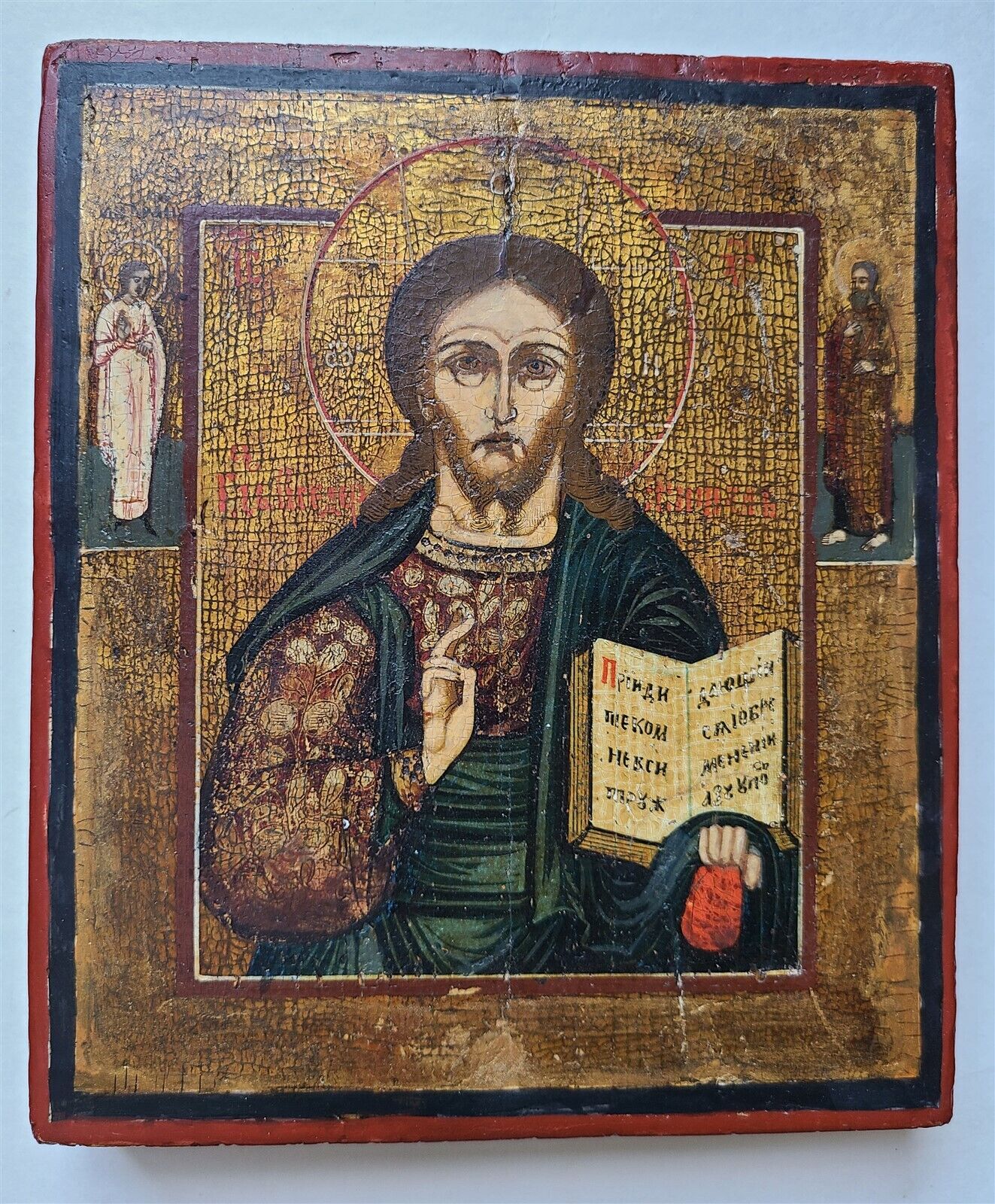 19th CENTURY RUSSIAN ICON of JESUS CHRIST antique