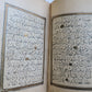 early 19th CENTURY MANUSCRIPT KORAN ISLAMIC antique ILLUMINATED small QURAN