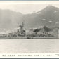 MILITARY SHIP U.S.S. McKEAN DESTROYER VINTAGE REAL PHOTO POSTCARD RPPC