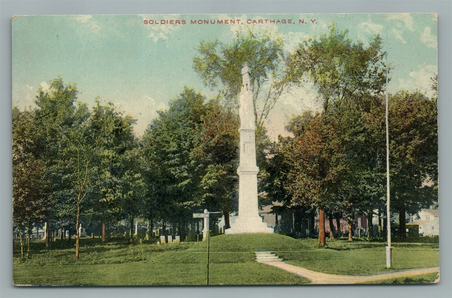 CARTHAGE NY SOLDIERS MONUMENT ANTIQUE POSTCARD