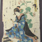 JAPANESE WOODBLOCK PRINT antique GEISHA in the GARDEN