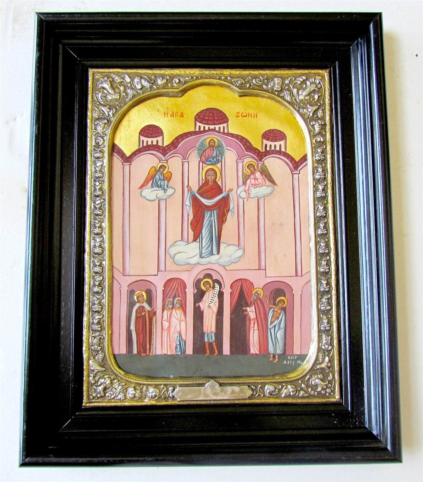 GREEK ORTHODOX SILVER BASMA ICON THEOTOKOS INTERCESSION marked 950 HAND PAINTED