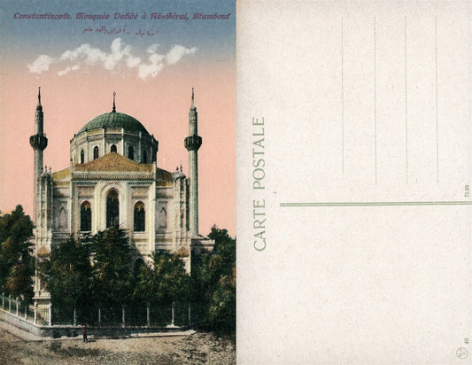 VALIDE AR SERAI MOSQUE ISTANBUL TURKEY ANTIQUE POSTCARD