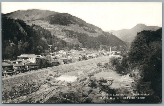 JAPAN YAMANOUCHI MAIN STREET HOT SPRINGS JAPANESE VINTAGE POSTCARD