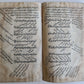 18th century ARABIC MANUSCRIPT antique HAND WRITTEN SHARH AL WIQAYA  by MAHBUBI