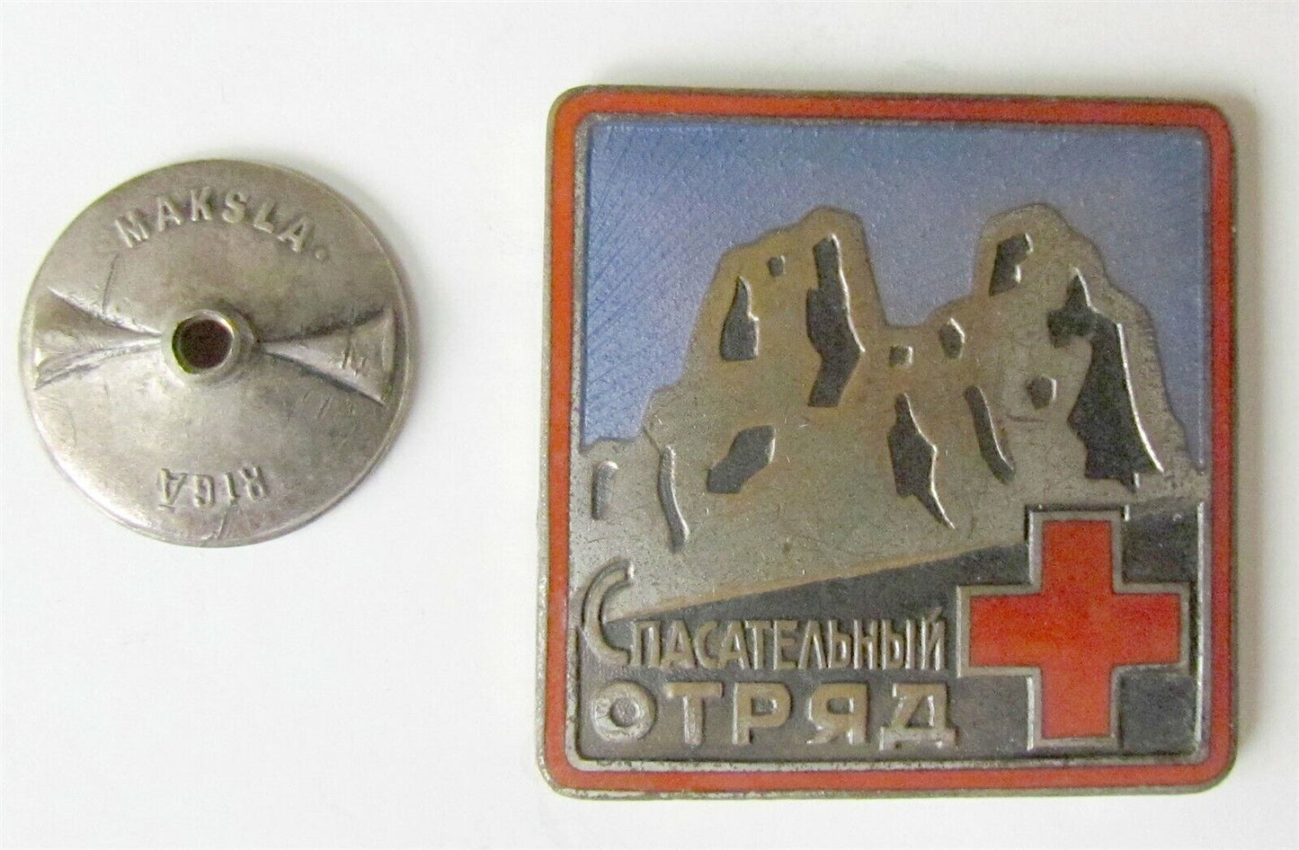 RUSSIAN SOVIET VINTAGE BADGE RED CROSS LIFE SAVING UNIT